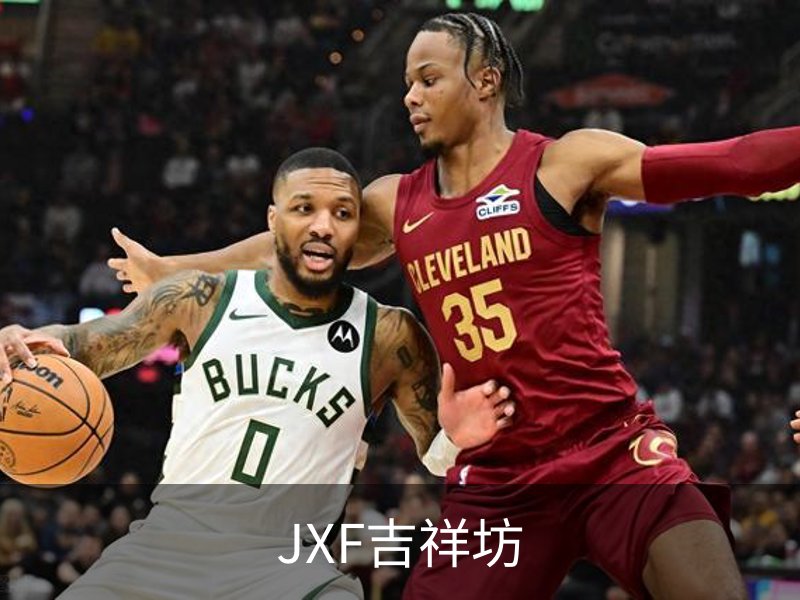 企业简介